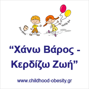 Childhood Obesity.gif