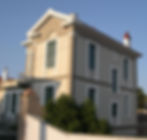 Traditional Mansion Lesvos