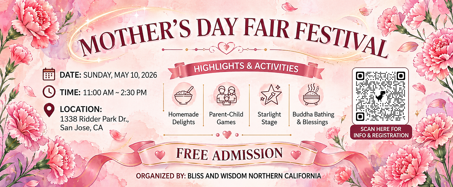 MotherDayEvent_Banner.png