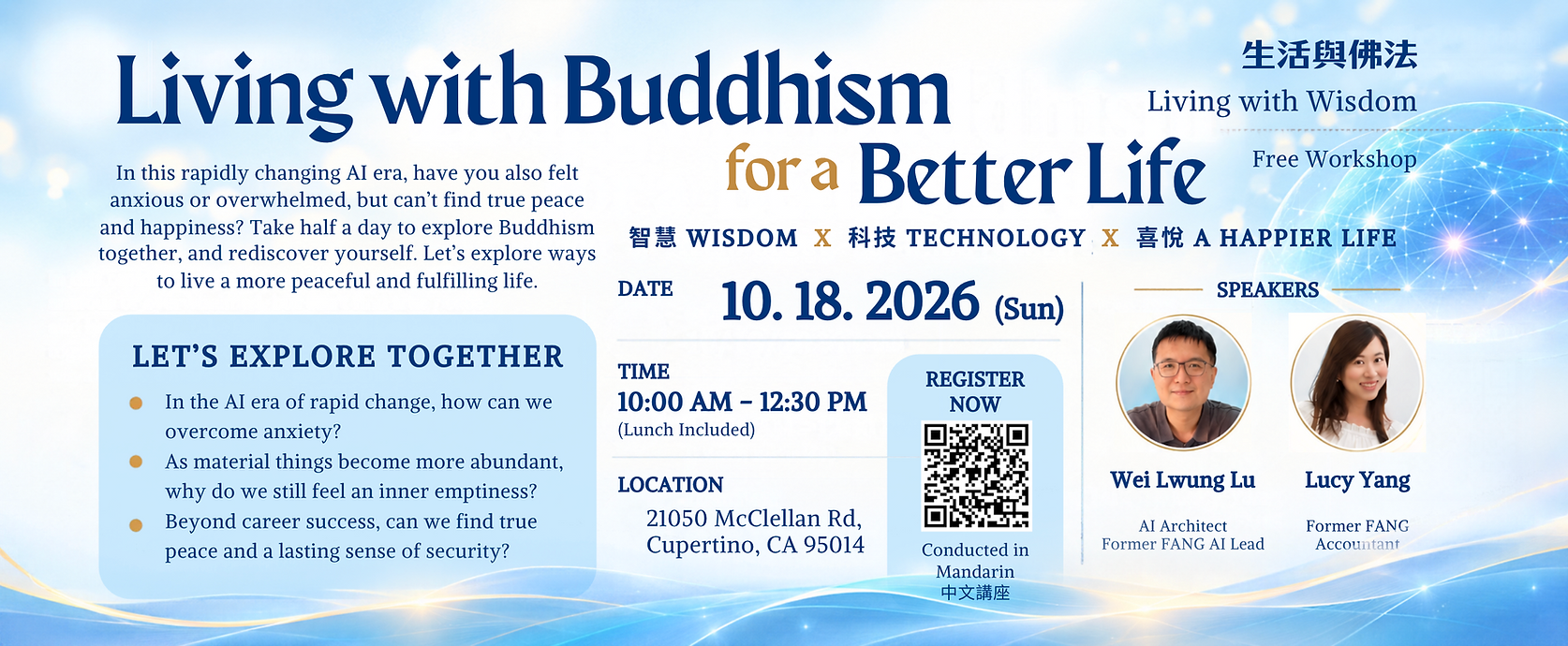 Life_Buddhism_BWNC.png
