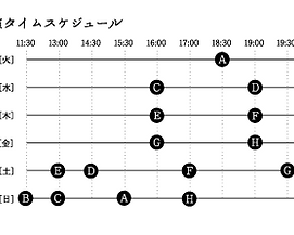 time_vol1.png