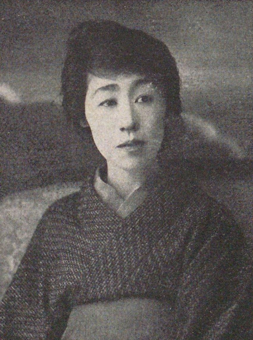 長谷川時雨 1879-1941