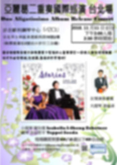 received_322918221843999.jpeg