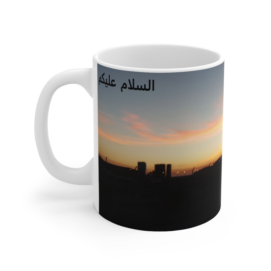 Middle Eastern Dawn, 5 AM in Bahrain - Mug 11oz