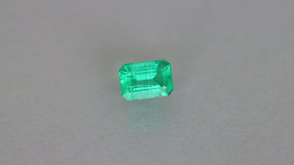 Thumbnail: Emerald-cut Emerald(AEM0025)