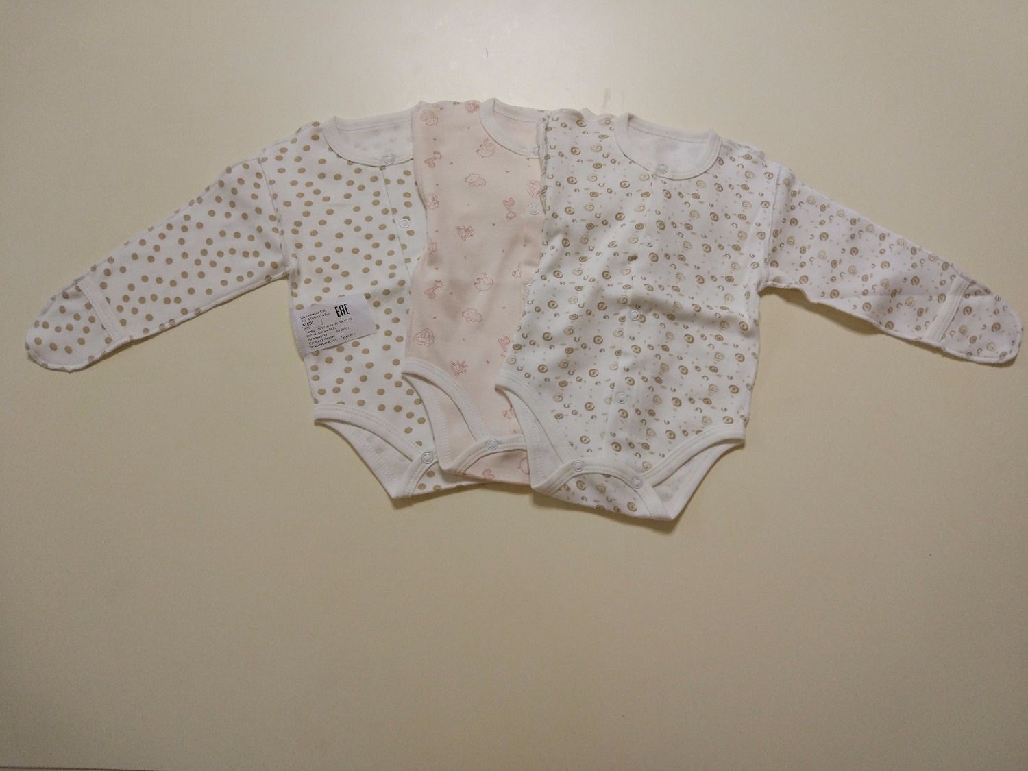 Боди с царапками арт.362