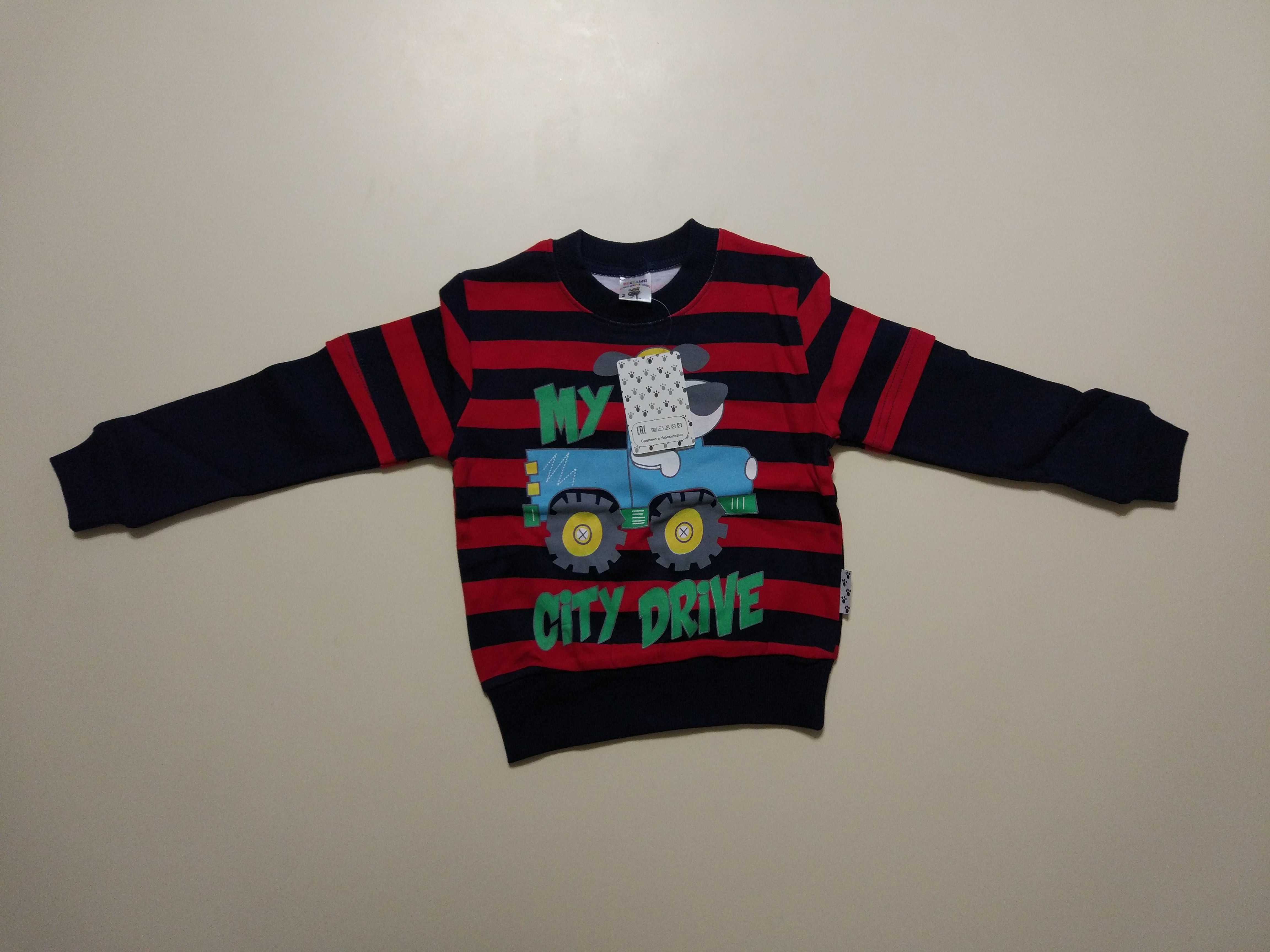 Кофточки с манжетами арт.320