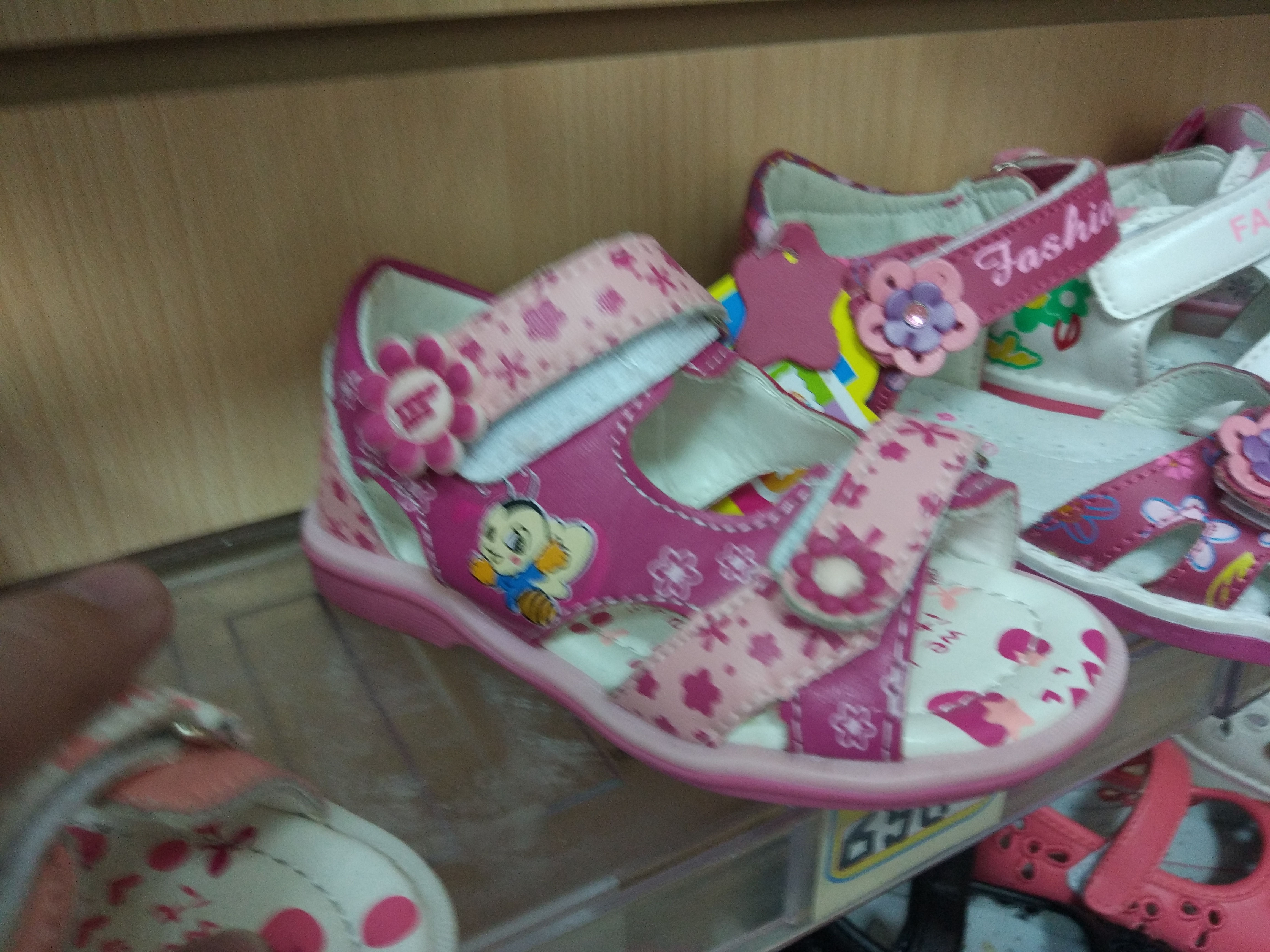 Босоножки арт.23