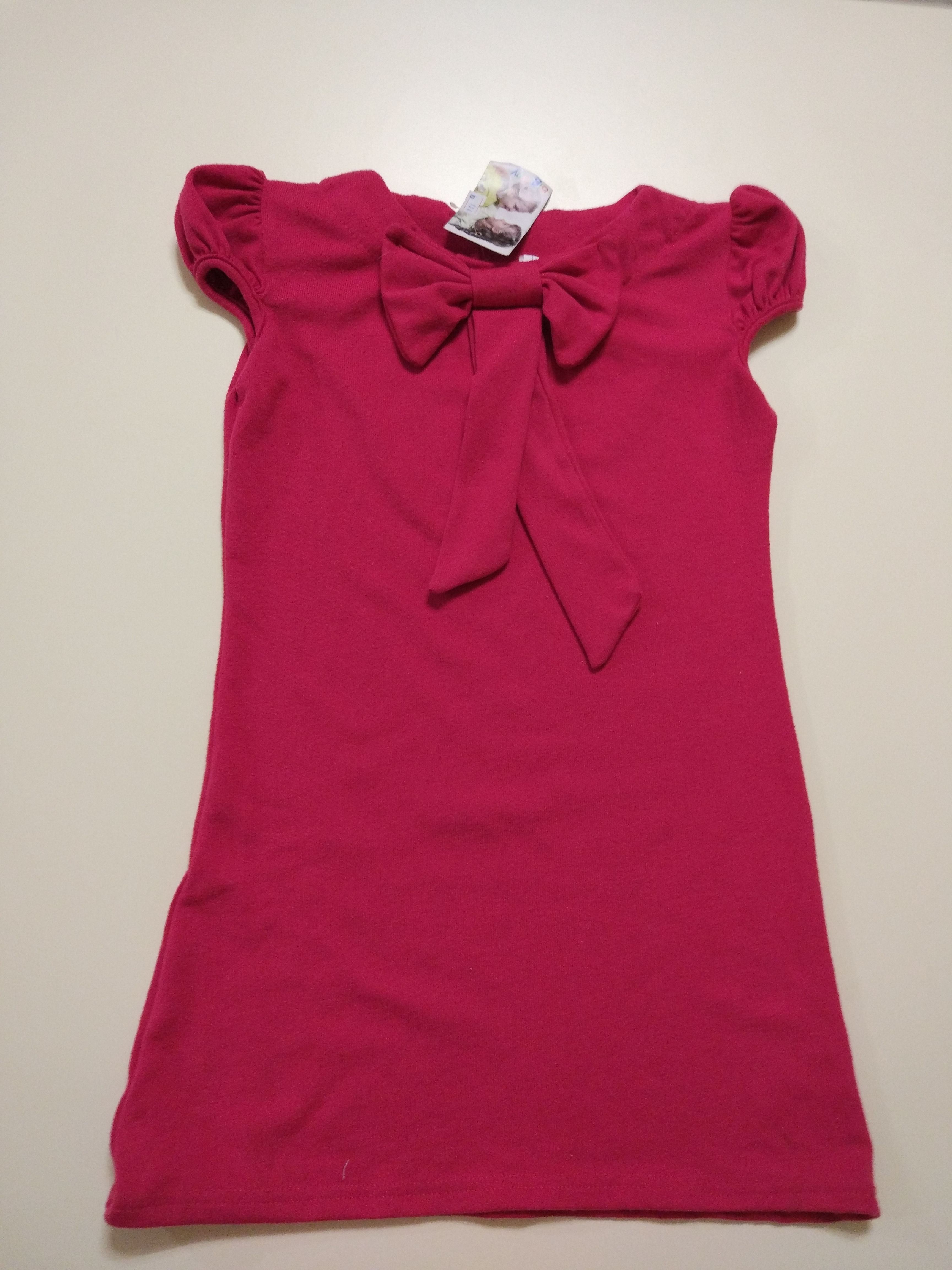 Туника арт.309