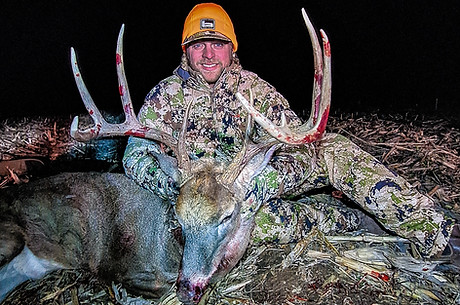 Illinois Whitetail Deer Outfitter Trophy Buck Harvested with JM Outdoor Ops