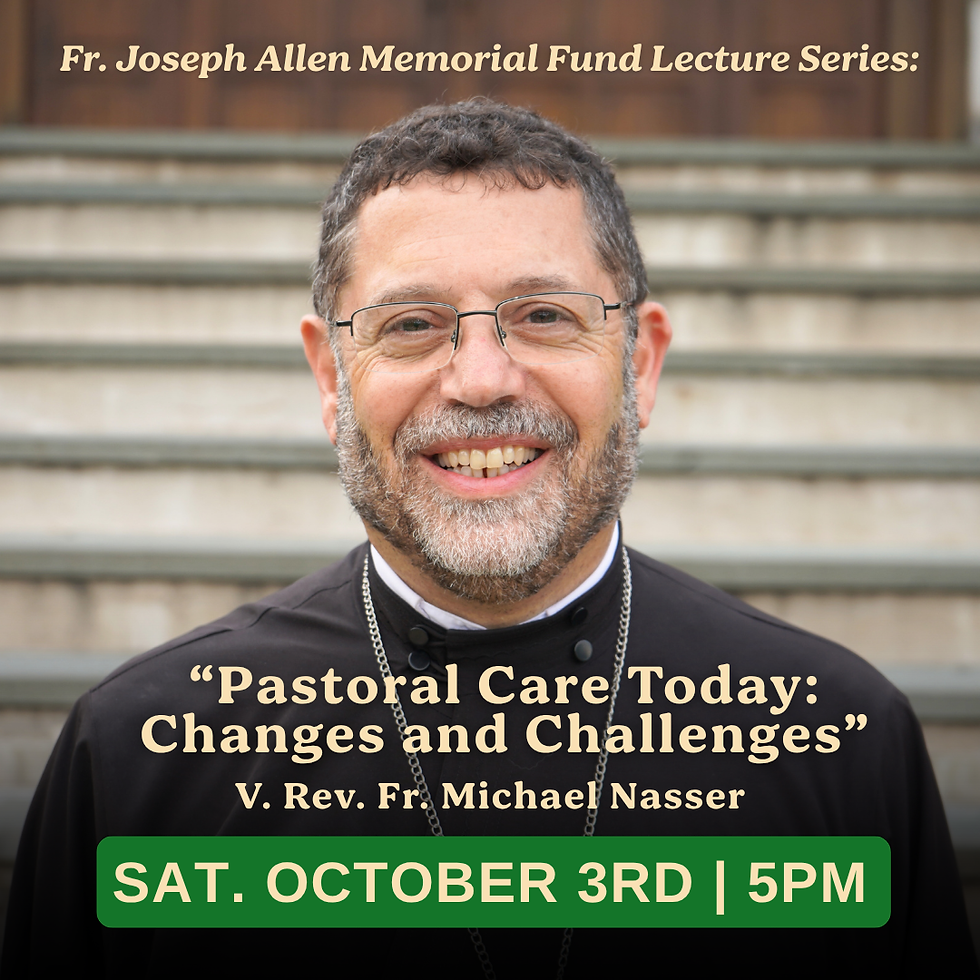 Fr. Joseph Allen Memorial Fund Lecture Series