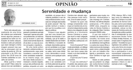 Serenidade e mudança