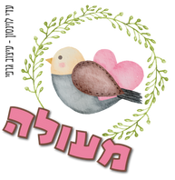  מדבקה מעוצבת מעולה