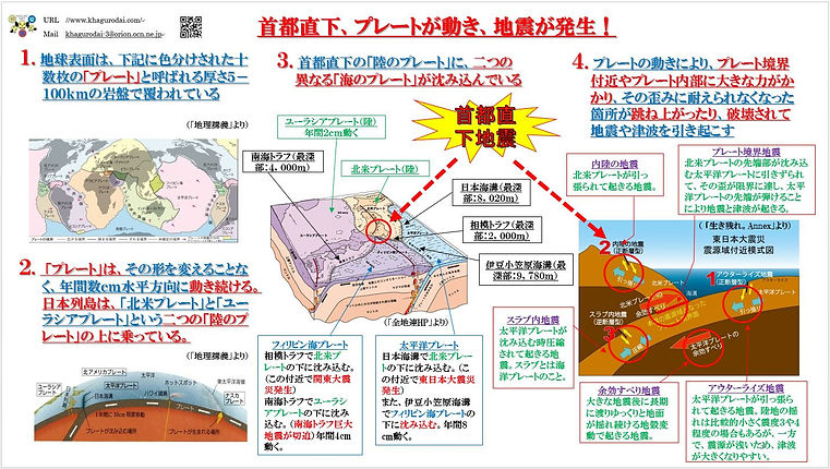 キャプチャ102-3.JPG