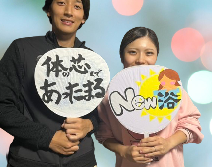 2024年11月 1台目はおかげさまで満員になりました。