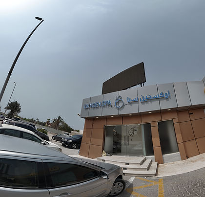 Oxygen spa Ajman