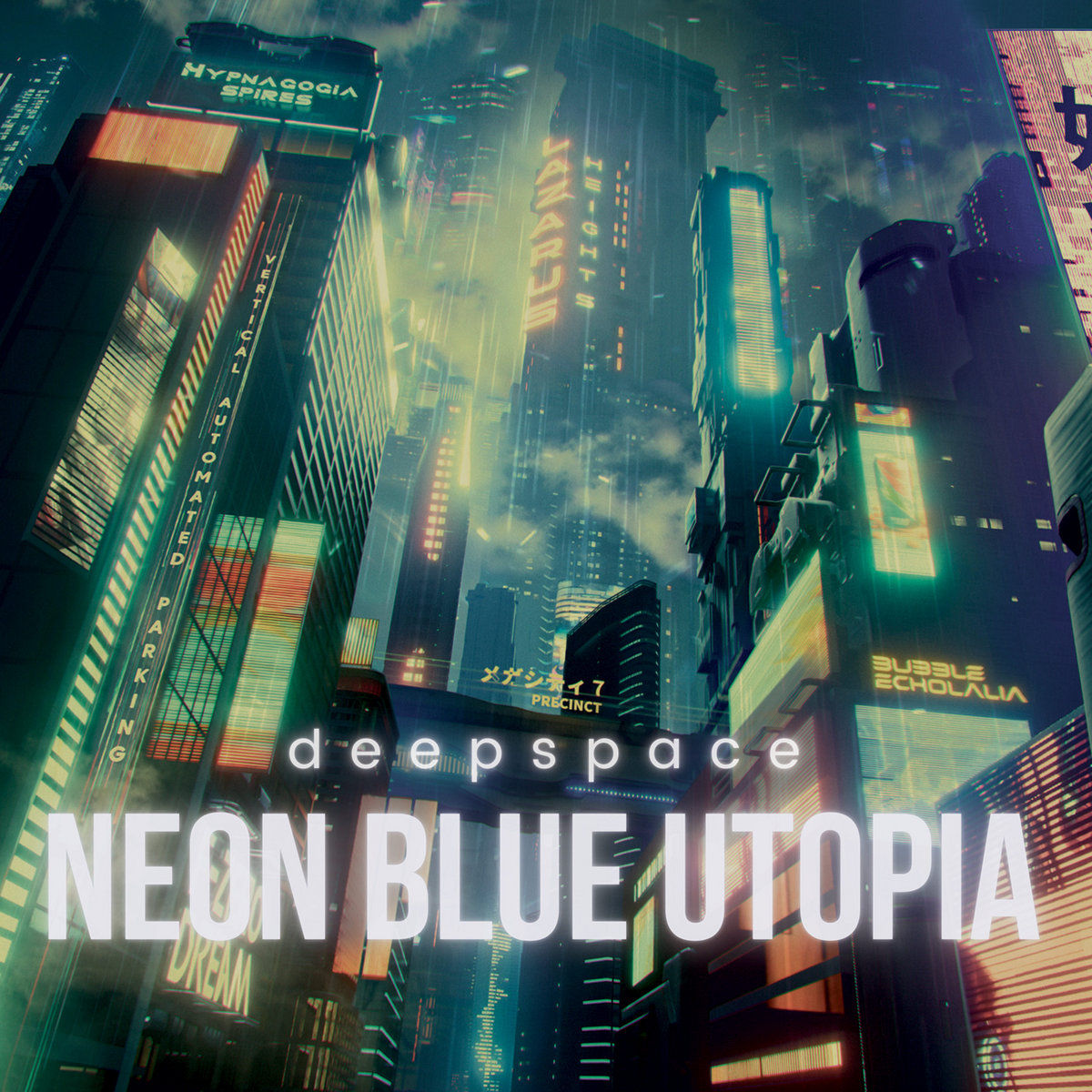 deepspace - Neon Blue Utopia - CD
