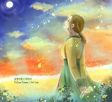 달맞이 꽃_커버_r(0910).jpg