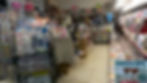 20190122_180634