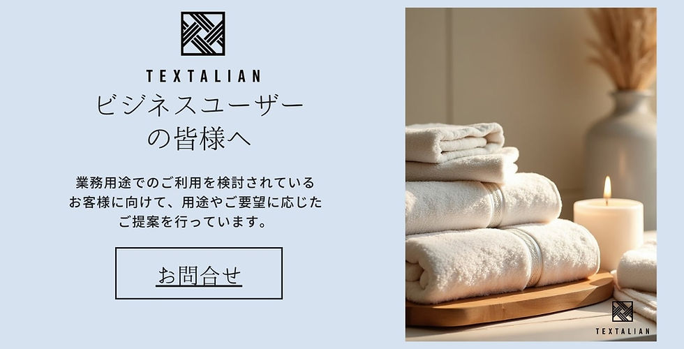 法人向けギフトの梱包イメージ