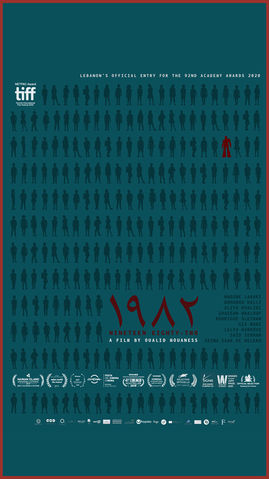 1982