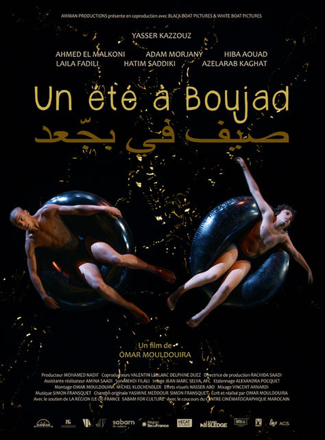UN ÉTÉ À BOUJAD