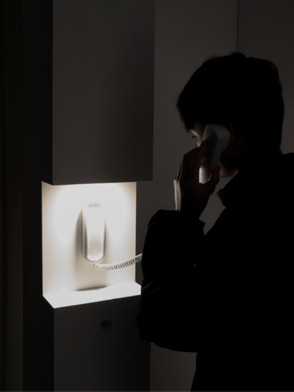 <May Luck be with Your Future Self>, 2019, mixed media, telephone, distance sensor, Arduino, speaker