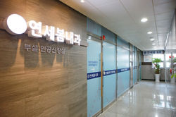 인공신장실 입구