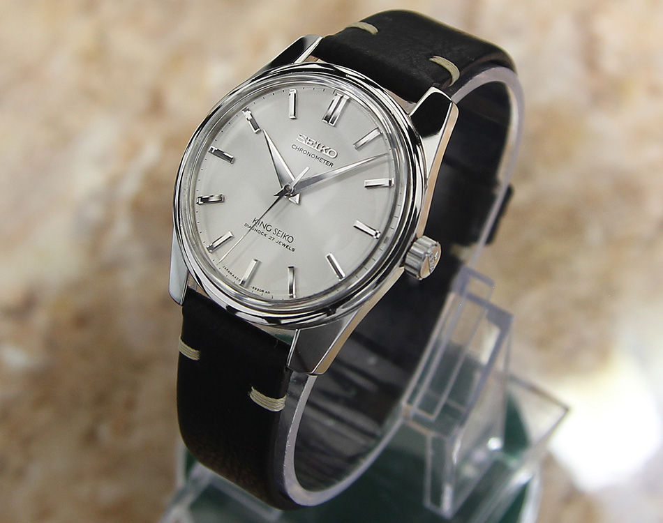 Thumbnail: King Seiko 4420 9990 Chronometer 1965 Men's Watch