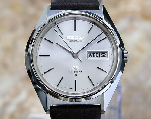 Grand Seiko Hi Beat 5646 7010 Vintage Watch