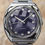 Thumbnail: 1970 Bulova N3 11mm Men's Watch