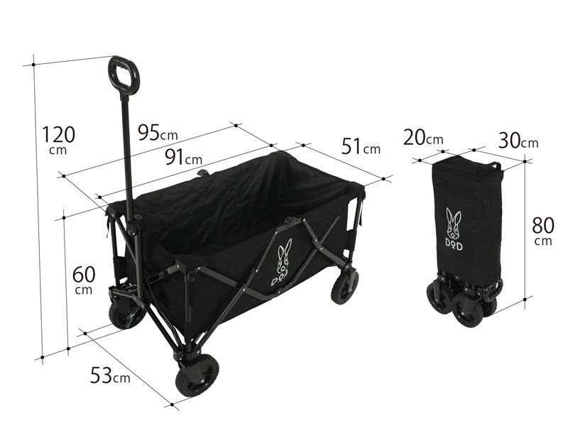 ภาพขนาดย่อ: DOD FOLDING CARRY WAGON BLACK