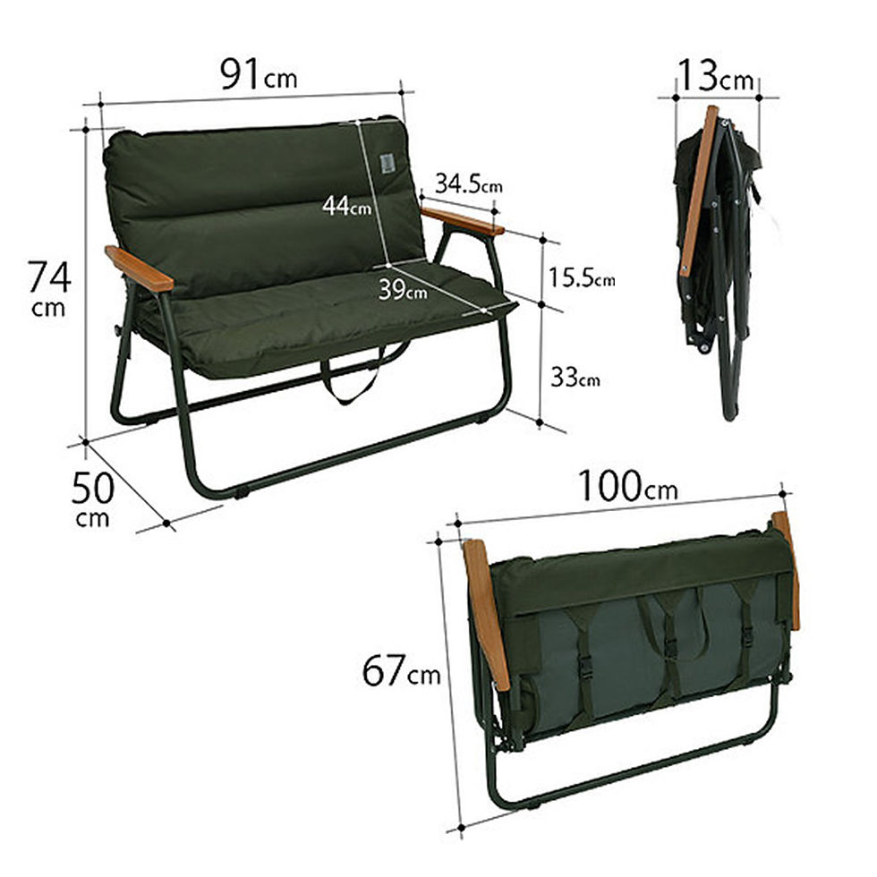 ภาพขนาดย่อ: DOD GOOD RACK SOFA เขียว