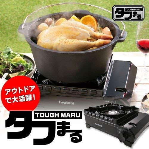 ภาพขนาดย่อ: IWATANI Tafumaru Stove Black
