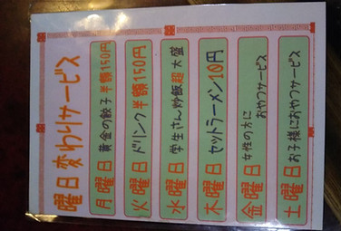 取材①_201129_83.jpg