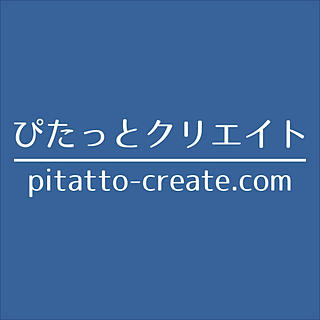 執筆者の写真: 代表