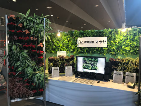 【展示会】ニチリウ永瀬様(福岡県)