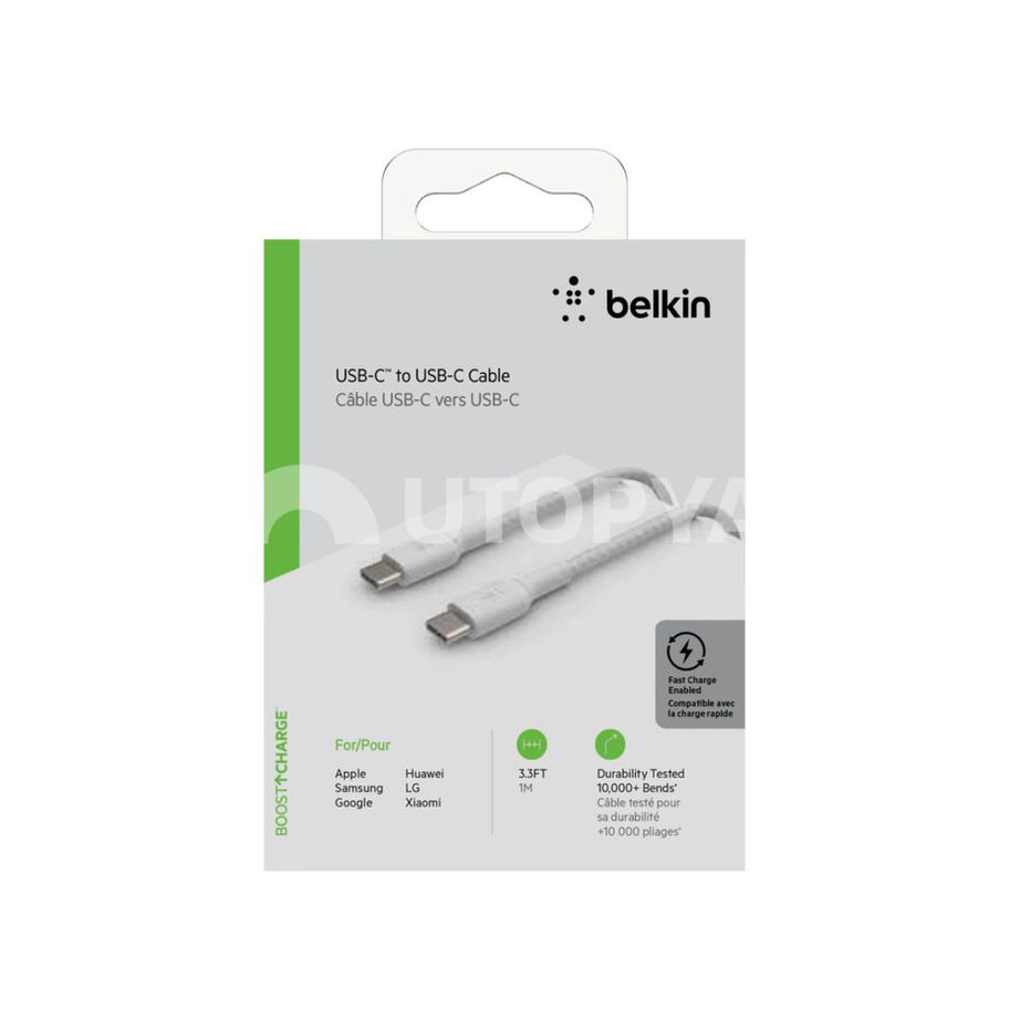 Câble USB-C Belkin, blanc, USB-C TO USB-C, avec boîte, technologie de charge rapide.