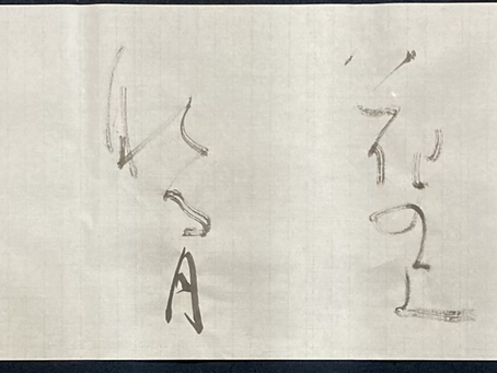 松尾芭蕉の俳句を