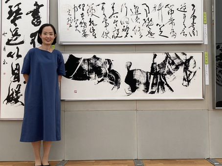 第72回毎日書道展
