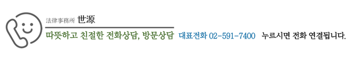 제목을-입력해주세요_-001 (5).png