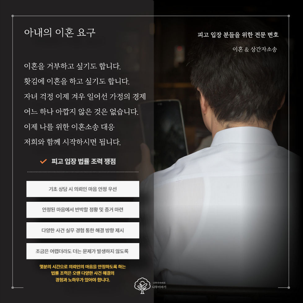 4대광고-001 - 2025-09-11T131303.003.jpg