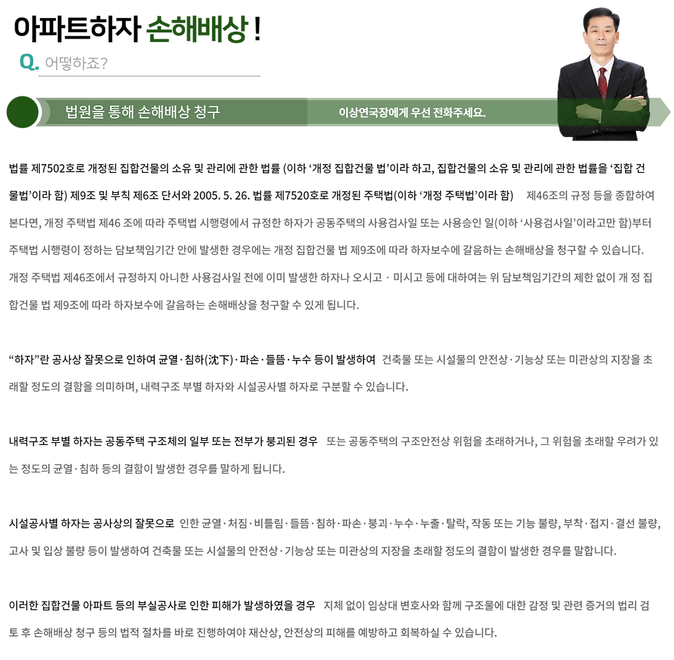 제목을 입력해주세요_-001 (15).png