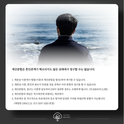 제목을 입력해주세요_-001 (38)