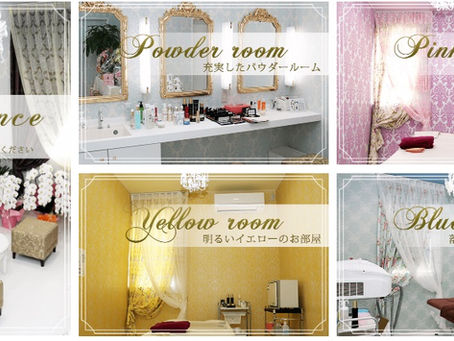 ブライダルエステの重要性