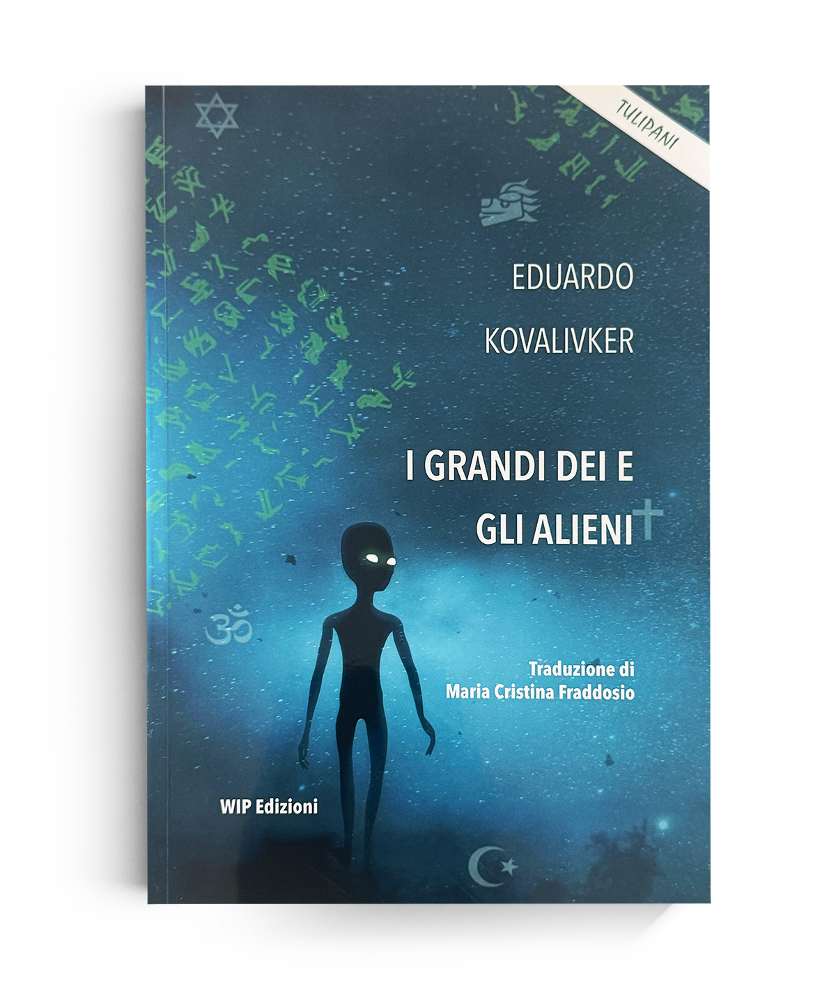 I grandi Dei e gli Alieni
