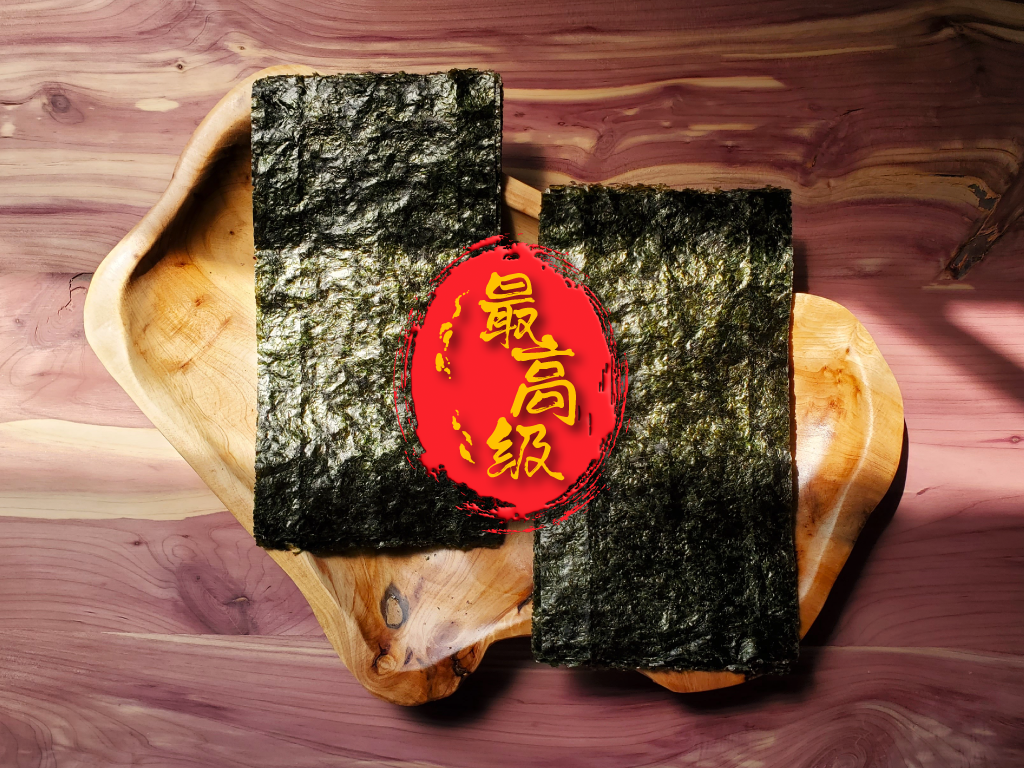 Nori Roasted Seaweed - Supreme (最高级)