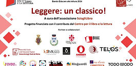 copertina LEGGERE UN CALSSICO.jpg