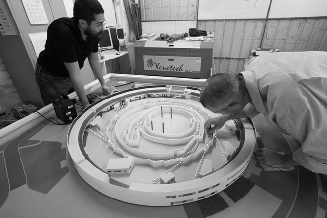 Australian Synchrotron