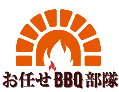 お任せBBQ部隊　福島新鮮組のロゴ